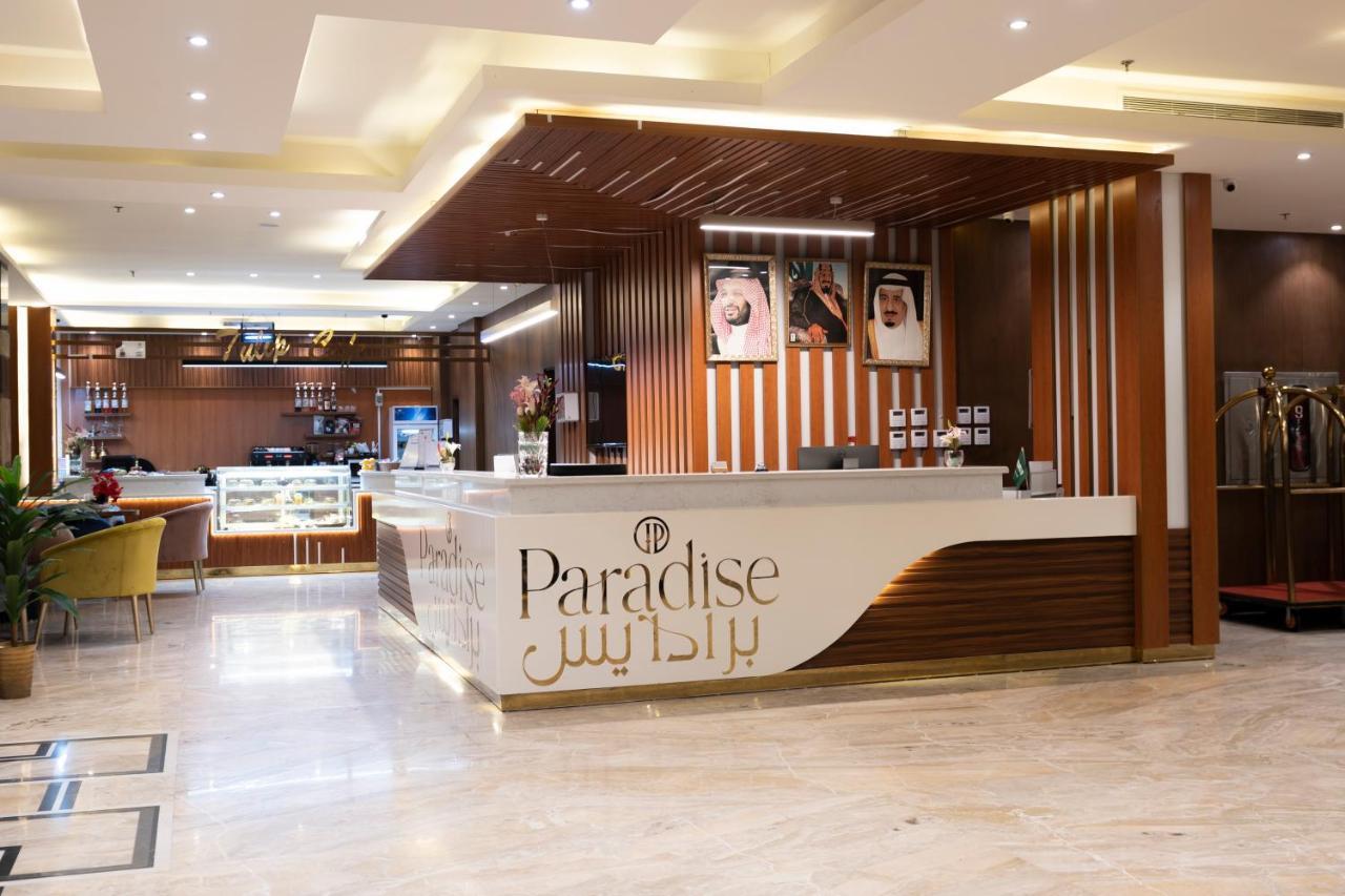 Paradise Inn Jeddah Hotel Exterior foto
