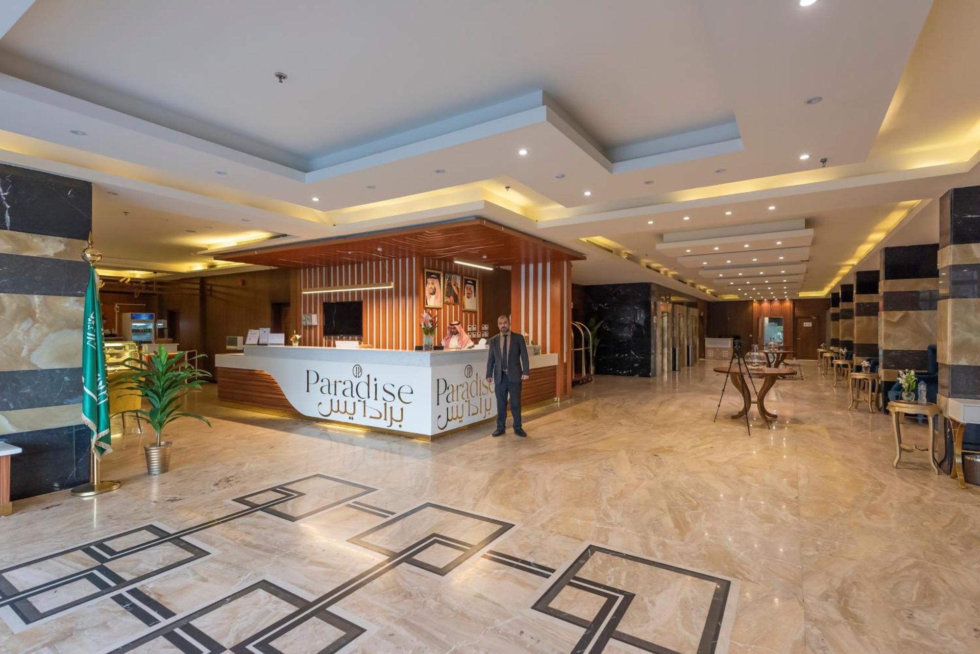 Paradise Inn Jeddah Hotel Exterior foto